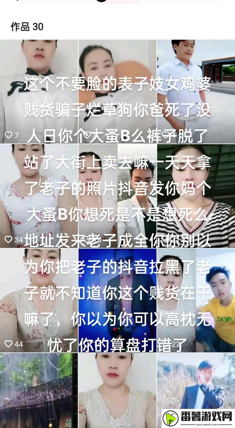 老师小扫货水能么多，网友：这真是个“藏品”！