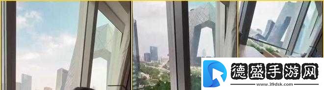 张律渝吕总落地窗：一段不为人知的故事
