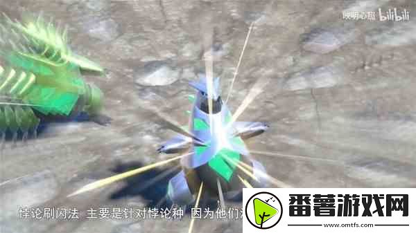 宝可梦朱紫各种刷闪流程讲解