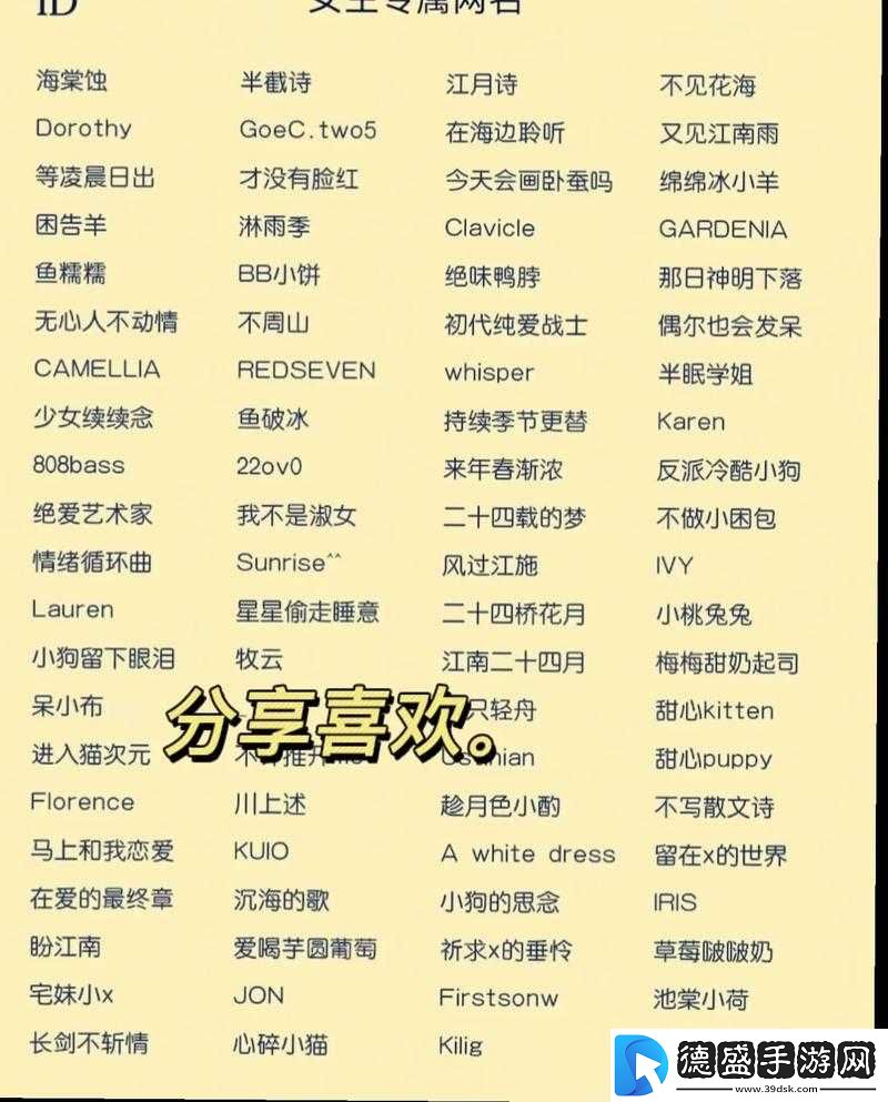 猫咪-MV-最新地域名怎么改：如何修改猫咪-MV-最新地域名