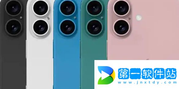 iphone快递取件码提醒怎么设置-iphone快递取件码提醒设置方法