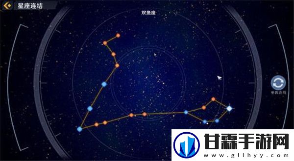 幻塔双鱼座怎么连