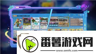 冒险家阿曼达续作：期待已久的冒险再度启航-年底发售！
