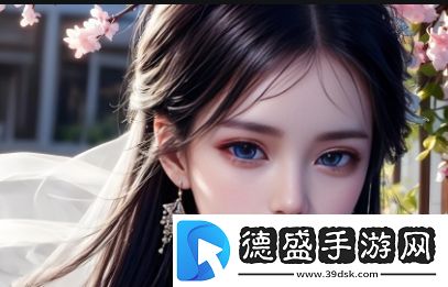 “师父不可以限弥弥”的深刻含义：如何平衡师徒关系