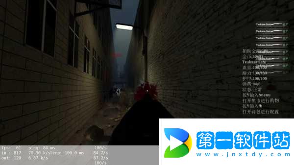 生化危机:浣熊市行动建立windowslive离线存档简易教程-热门游戏秘籍大揭秘