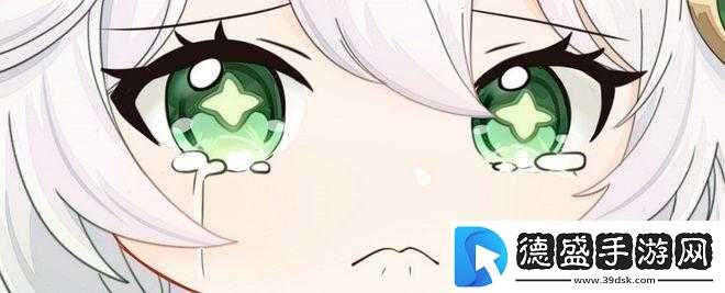 女流眼泪翻白眼害羞脸红：可爱女生的多样表情