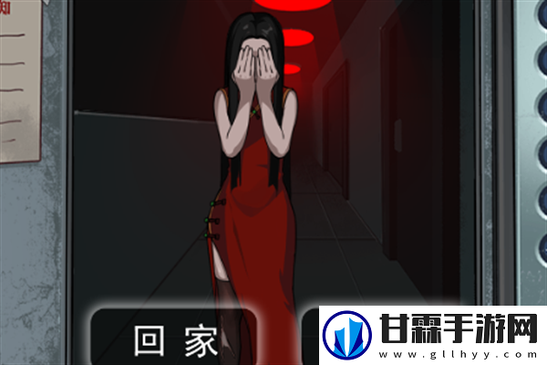 文字真相怪谈电梯通关攻略