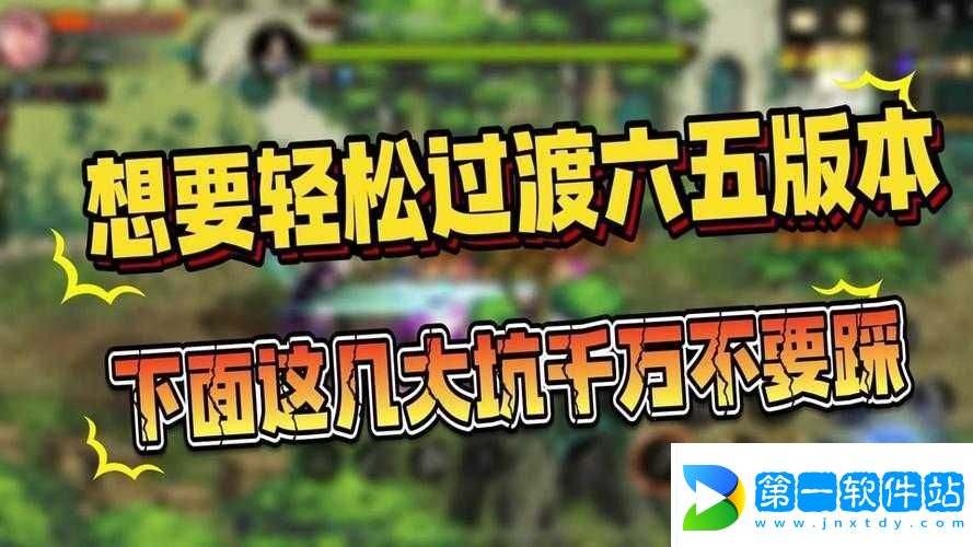 如来神掌中体力的获取途径全解析-带你轻松掌握体力获得方法