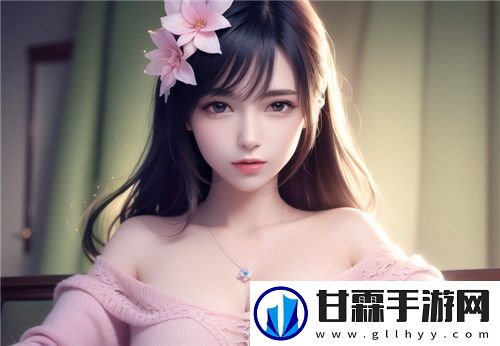 四虎最新网名更新2024：个性潮流与创意表达完美融合