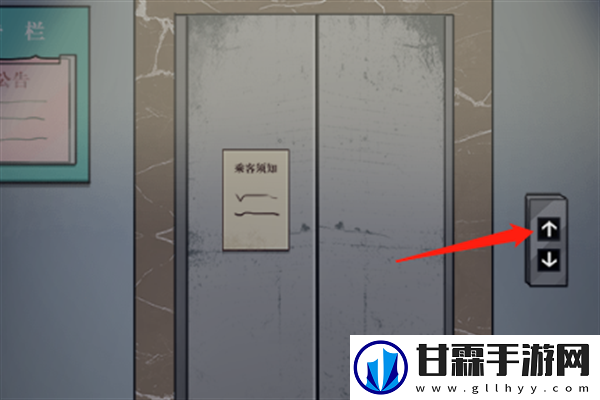 文字真相怪谈电梯通关攻略