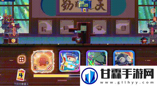 砰砰军团一刀斋冲锋流玩法介绍