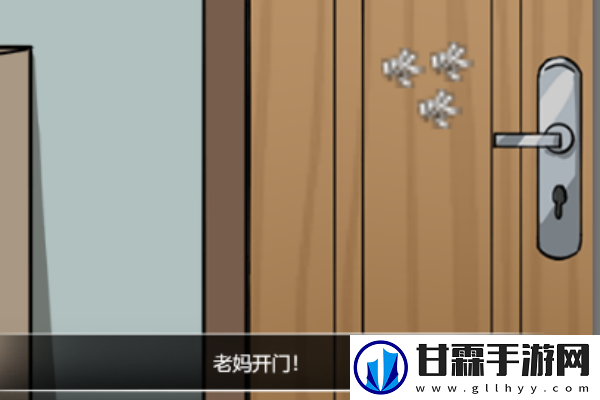 文字真相怪谈电梯通关攻略