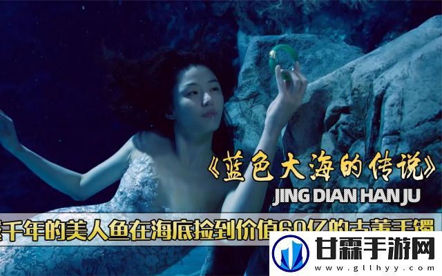 美型妖精大混战，一场跨越神秘边界，打破常规规则的非人类美学之战