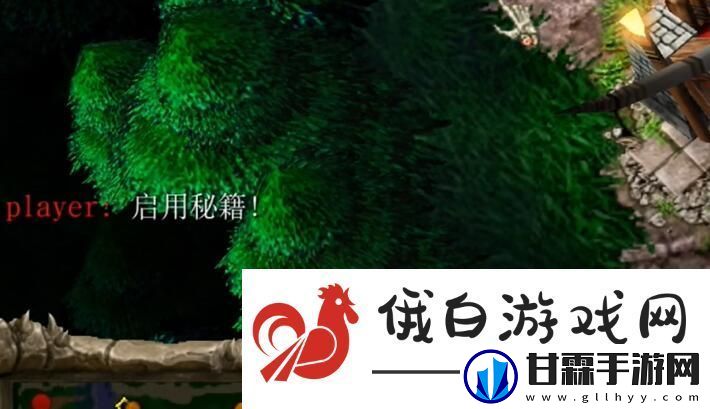 魔兽3秘籍怎么使用：宠物技能强化攻略揭秘