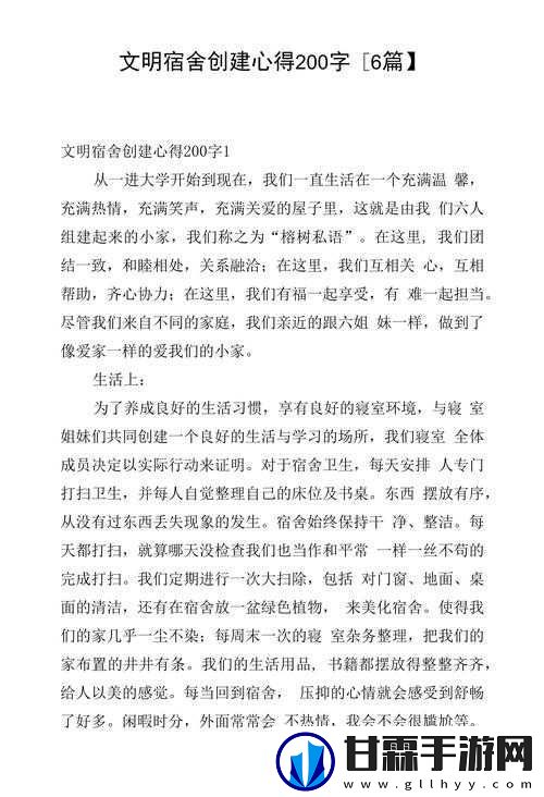 文明-6-新手无从下手怎么办-这些技巧助你快速上手