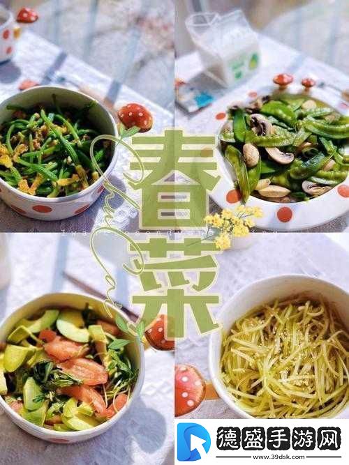 绝对演绎之旅：踏青寻影寻味之旅攻略探寻自然与美食的完美结合