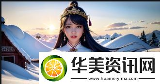 骑士长被改造成产子工具：深刻剖析性别与权力的极端设定及其道德冲击