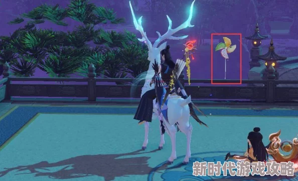 梦幻新诛仙高效速成指南