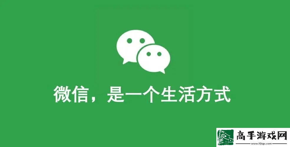 微信怎么关闭自动续费功能-微信关闭自动续费功能方法说明