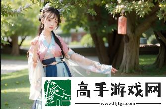 离婚后与父亲同居怀孕的情况如何应对-涉及法律与情感问题该怎么办