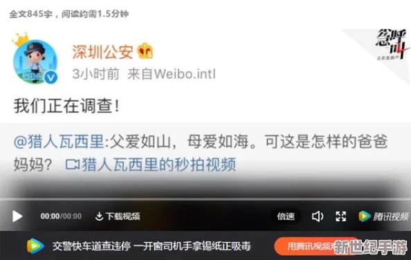缅甸恐怖网站lomando曝光：暗网交易引发国际关注-数千用户参与恐怖活动！
