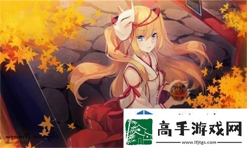 好满1v2商珩：创新商业模式助力企业快速增长与市场竞争力提升