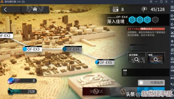 明日之后第十二期蓝贴重磅：抢先体验服正式开放-独家内容抢先看！