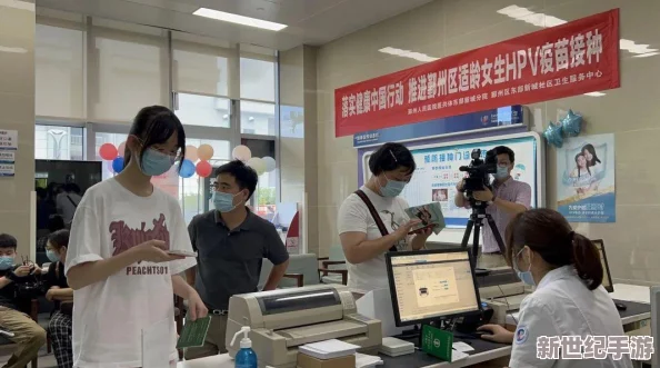 震惊！白白国产永久免费视频竟然引发了全国范围内的热议-网友们纷纷表示无法相信这一消息的真实性！