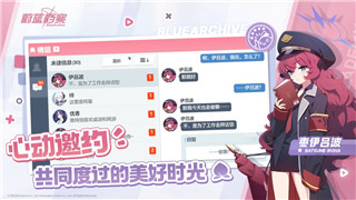 奇迹暖暖时光的纪念品怎么搭配 奇迹暖暖时光的纪念品高分搭配技巧！