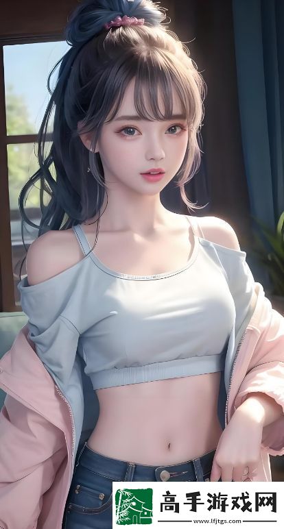 顾家共7Pro：一款融合舒适、智能与美观的高端家居产品-打造完美生活体验