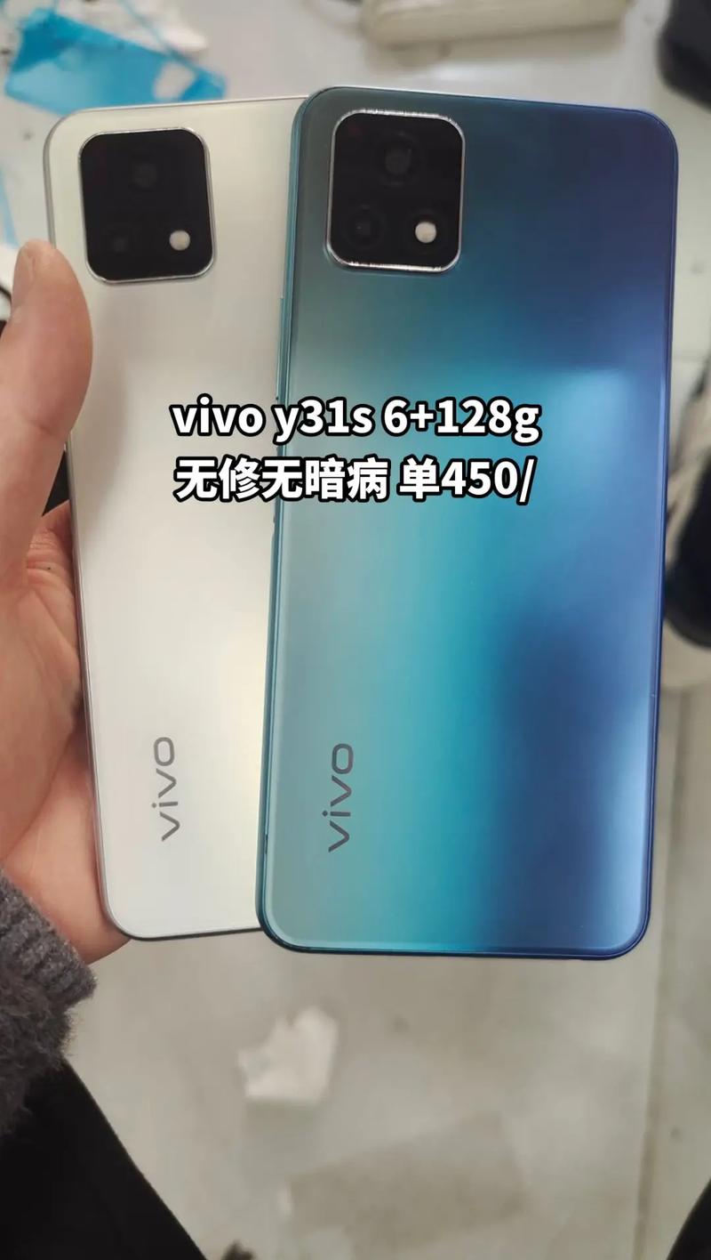 成色好的Y31s是国产：国产魅力与全球竞争！