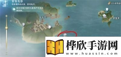 逆水寒手游逍遥门传送点怎么开启：善于利用游戏内的特殊道具