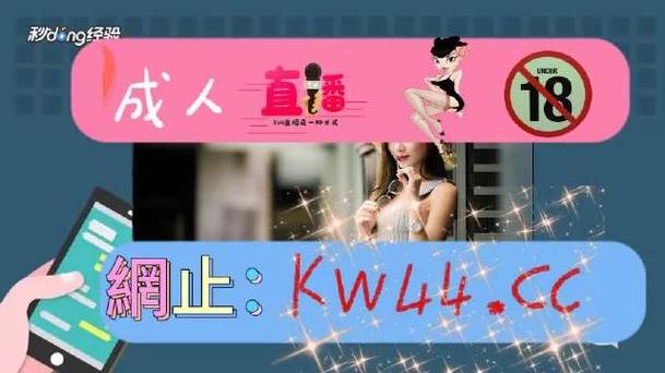 新探索心理与生理的边界——含羞草成年实验所！