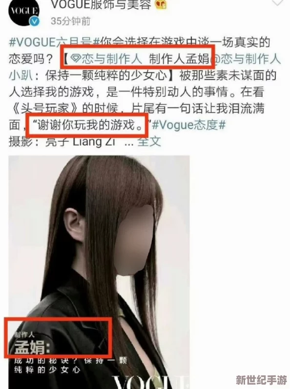 17cgcg吃瓜最新：震惊！网友曝出惊人内幕-引发全网热议-真相竟然与名人关系密切！