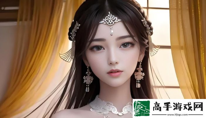 如何在1v2的情况下巧妙应对-巧妙规避“暗度小妈”局面