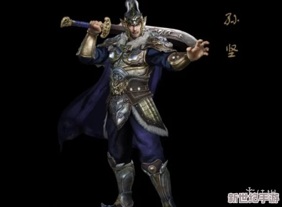 X三国角色深度解析：孙坚实力评价及详细技能介绍好不好用