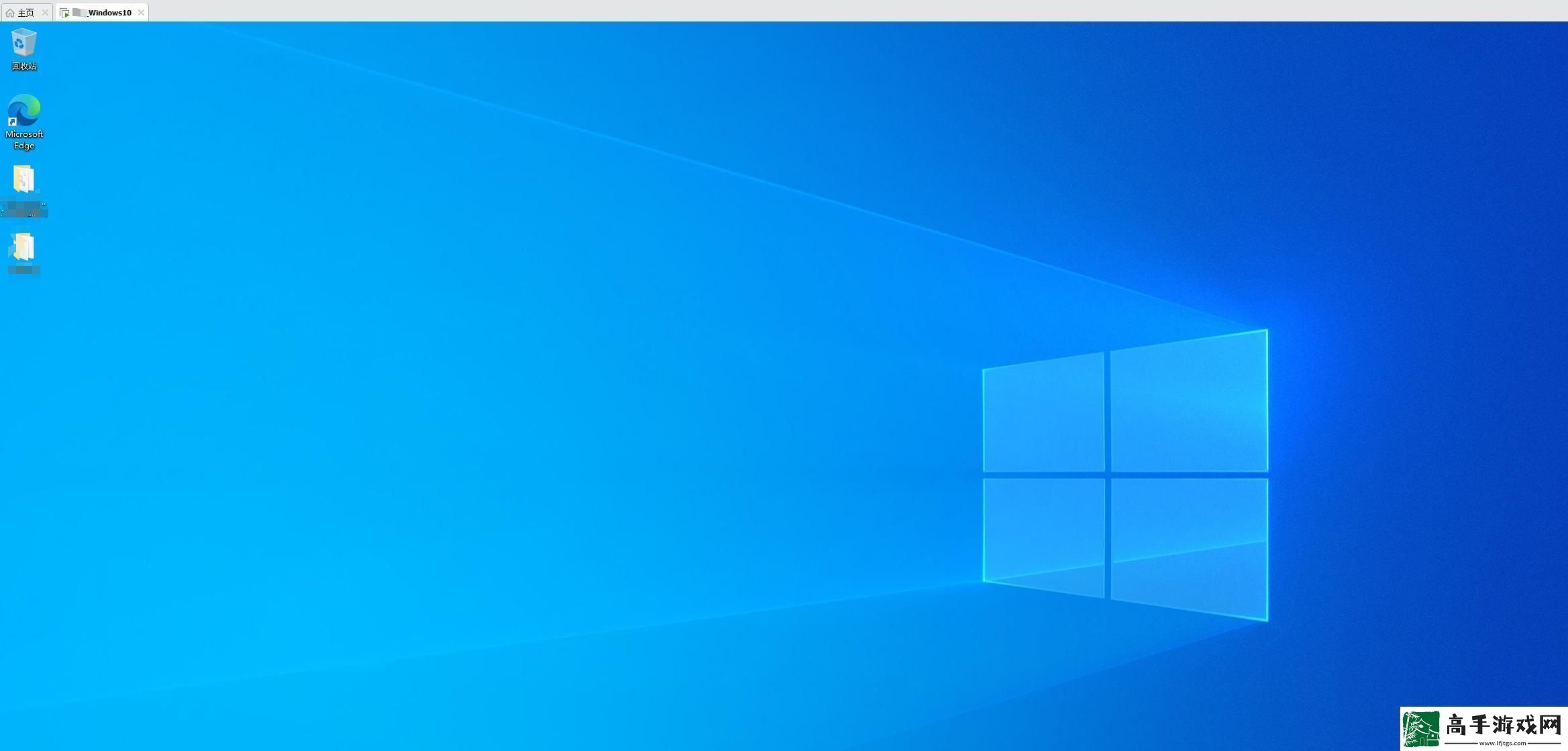“高级Windows免费版让你突破想象的界限！”