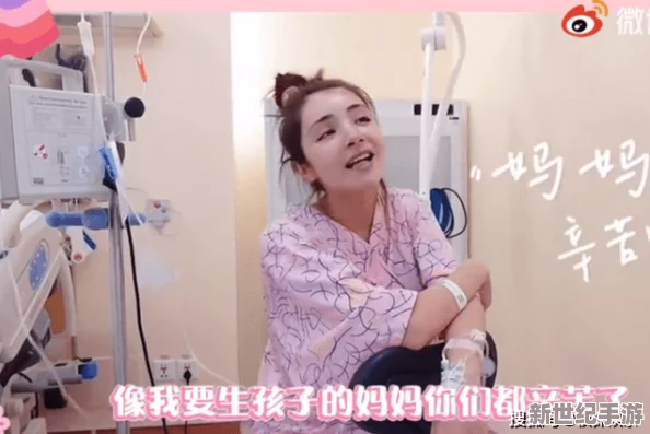 羽月希母乳：分享她的育儿经验与母乳喂养的心路历程-助力新手妈妈们更好地应对挑战