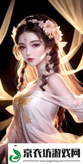 天美麻花星空大象在线观看-如何在线免费观看 天美麻花星空大象在线观看-如何在线免费观看