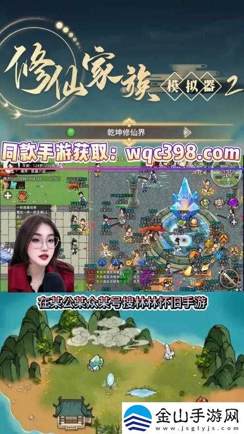 奇缘幻境：宠物技能位深度解析与攻略指南
