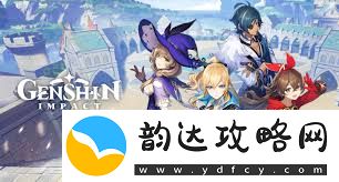 原神血染骑士套在哪里获取-探索原神血染骑士套的最佳刷取地点！