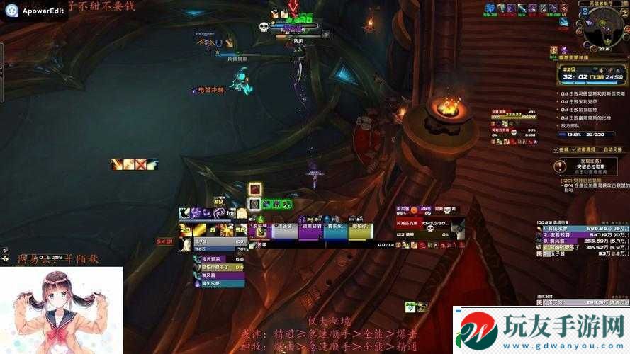 魔兽世界塞塔里斯神庙攻略-阿德里斯与阿斯匹克斯技能详解及高效打法指南 魔兽世界塞塔里斯神庙攻略-阿德里斯与阿斯匹克斯技能详解及高效打法指南