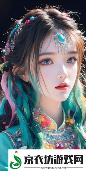 可不可以干湿你最简单处理电影为何成为年轻观众热议的焦点 可不可以干湿你最简单处理电影为何成为年轻观众热议的焦点