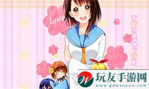 永久免费未满视频无限畅享新世界-数字娱乐：给你最棒的体验!！