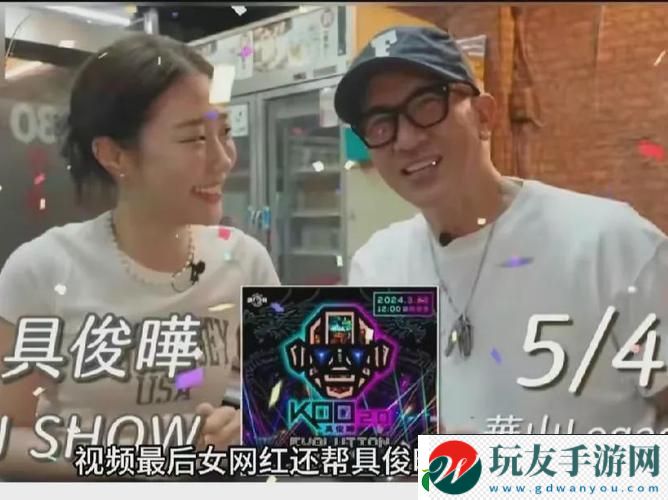"17c一起草国卢"揭秘：突破极限的科技狂潮！！