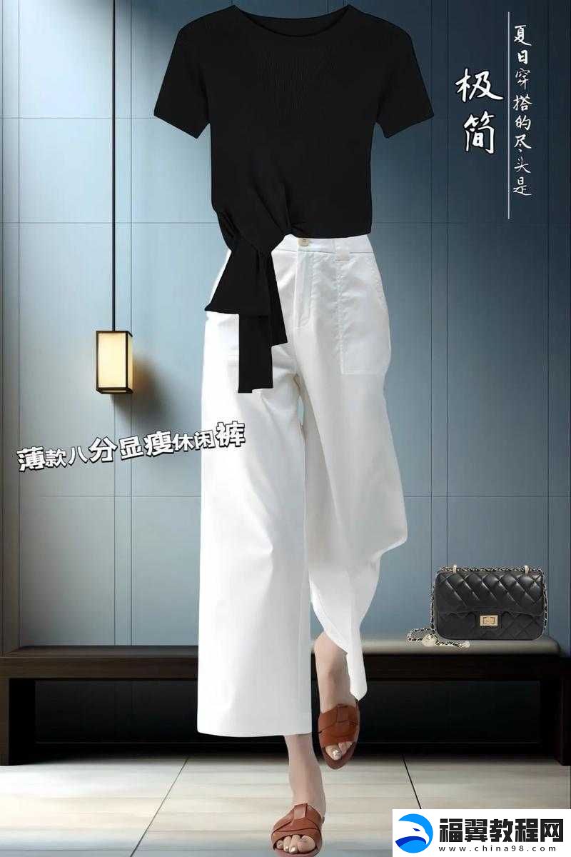 缺衣不可缺时尚：分天下纺织局立促发展潮流布局未来新征程