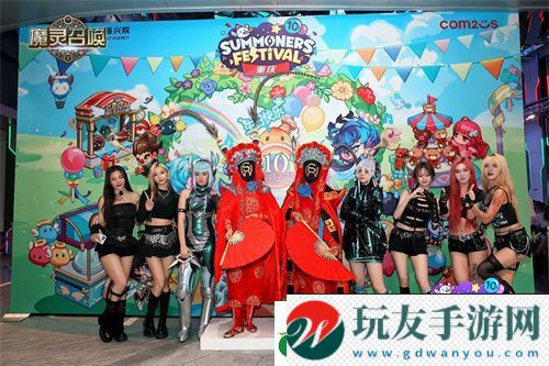 魔灵召唤