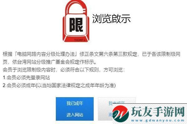 海棠文学城入口在哪里-海棠文学城2022最新入口！