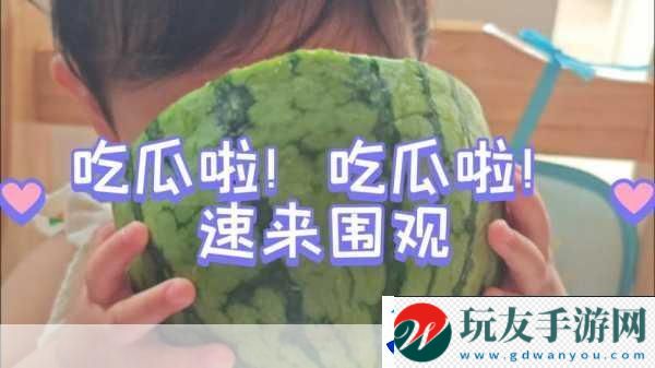 51cg今日吃瓜热门大瓜必看大瓜