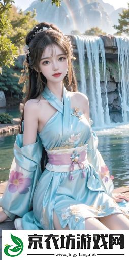 为什么“神里绫华疯狂喷水自网战”会成为原神玩家热议的焦点 为什么“神里绫华疯狂喷水自网战”会成为原神玩家热议的焦点